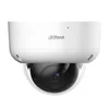 HAC-HDBW1200RA-Z-2712-S6 2MP IR HDCVI Motorized Vari-Focal Vandal-proof Dome kamera