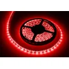 Rebel LED trak 5m toplo bela 5050SMD 12V 36W Rebel dioda niz vodoodporna