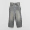 Baggy fit farmerke