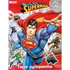 Supermen tajne supermoći