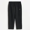 Reserved - Wide leg trenerka pantalone