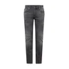 JOOP! Jeans Kavbojke Stephen, siva