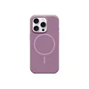 Beats iPhone 16 Pro Case with MagSafe - SunsetEPurple