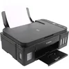 Canon - Canon CISS PIXMA Multifunc. G2416 EUM/EMB