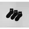 Nike U NK EVERYDAY CUSH ANKLE 3PR, čarape za fitnes, crna SX7667