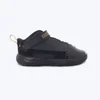 NIKE Patike jordan max aura 7 BT