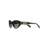 Michael Kors Empire Oval Naočare za sunce MK 2192 300587