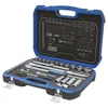 Gedore Set nasadnih ključeva 1/4 +1/2 19 BMC 20, 69 komada