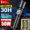 Xiaoyeren Baterijska lampa, 6000mAh, 26800