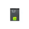 NOKIA baterija BL-4D ZA N97 MINI