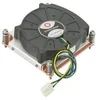 Supermicro 1U aktivni procesorski hladilnik za procesorje Intel Socket serije 1151/1200