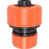 Spojnica za crevo 1"-3/4" Garden ( 20225 )