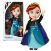 Frozen Ana epilogue lutka 38cm 1042999