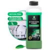 Grass ACTIVE FOAM POWER - Sredstvo za beskontaktno pranje automobila - 1L