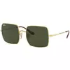 Ray-Ban Square Naočare za sunce RB 1971 9147/31