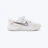 NIKE Patike cosmic runner se 2 GP