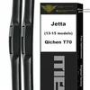 Meisim Metlice brisača za automobil, 610 mm, 406 mm