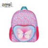 S-COOL SC2486 Predškolski ranac my first backpack 31x24x9cm, Ljubičasti