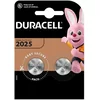 DURACELL Baterije LM CR2025/ 3V/ Lithium/ 2 kom (cena po komadu)