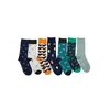 The Arctic Bay Nogavice DISCOVERY PACK EDITION 7 Unisex mešane barve