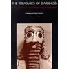 Treasures of Darkness