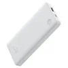 BASEUS Prenosna baterija Airpow Lite 10000mAh 15W s kablom USB-A - USB-C 30 cm - bela
