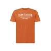 TOM TAILOR Majica rjasto rjava / bela