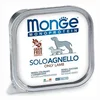 Monge | Monoprotein Jagnjetina
