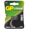 Litijumska baterija CR2 GP LITHIUM 3V/800 mAh