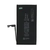 Baterija za iphone 15 (6.1) full org ( BAT9461 )