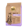 Select Gold Cat Adult Sterilised perutnina z rižem 2,5kg