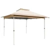 Gazebo paviljon sa mehanizmom 350x350cm Braon ( 1680 )