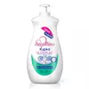 Becollino Kupka za miran san 500ml