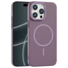 Rigid Silicone MagSafe maska za iPhone 14 Pro Max – ljubičasta