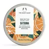 Satsuma Body Butter NEW 200 ML