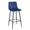 BE NADO stolček - temno moder žamet/črne noge x 1
