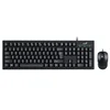 Genius km-100se us black Tastatura + miš usb ( 24758 )
