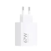 Xiaomi QC 67W (bez kabla) beli Kucni punjac