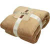 Odeja Sherpa 130X180CM rjava 260G