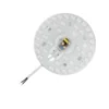 LED magnetni modul, 12 W, 230 V, prečnik 12,5 cm, 4000 K