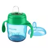 Avent šolja easy sip 7OZ/200 ml 6M+ Plava 4371