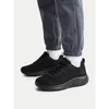 Superge Skechers C-Bounder 403745L BBK Črna