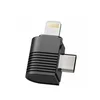 Ulanzi Type-C to Lightning Adapter for A100 Microphone