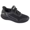 Skechers Ženske patike Bobs geo lite, Crne