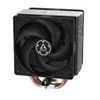 Arctic Freezer 36, 2 x P12 PWM PST, ACFRE00121A