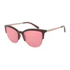 ARMANI EXCHANGE Ženske naočare za sunce 0AX4083S 82691T 54, Bordo