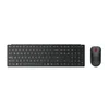 Lenovo 4x31s04810 keyboard and mouse 6k ( 4x31s04810 )