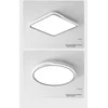 MICEO Plafonska lampa, 48 W, 200 V