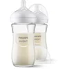 Philips Avent Natural SCY933/02 240ml Glass Baby Bottle 2pcs Dom