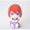 KINGDOM HEARTS SERIES PLUSH - KH KAIRI pliš
